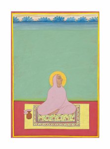 Portrait du Maharaja Shri Narayan Ji, c.1830