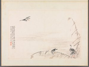 Album de calligraphie et de peintures