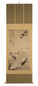 Oies descendant sur un banc de sable, 1730