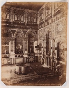 Intérieur du consulat britannique à Damas