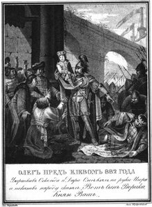 Grand-duc Oleg avec le prince Igor. 882, d