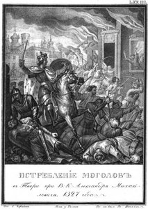 Soulèvement de Tver de 1327 De Karamzin Illustré, 1836