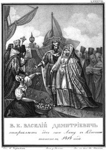 Vasily I de Moscou envoie sa fille Anna à Constantinople. 1414, tiré de l