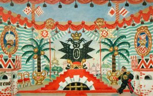Palais, une esquisse pour la pièce de théâtre de E. Zamyatin, La Puce, 1925-26 - Boris Mikhailovich Kustodiev