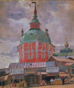 Tour Rouge dans la Laure de la Trinité-Saint-Serge, 1912 - Boris Mikhailovich Kustodiev