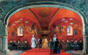 Représentation de Boris Fiodorovitch Godounov (1551-1605), Tsar de Russie, décor pour la pièce de théâtre Boris Godounov d