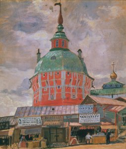 Vue de la Laure de la Trinité-Saint-Serge - Boris Mikhailovich Kustodiev