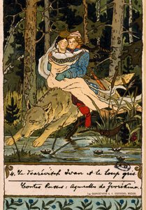 Illustration pour Le Conte du Tsarévitch Ivan, l
