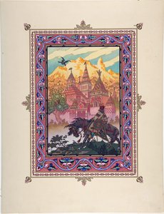 Illustration pour le conte de fées Marya Morevna - Boris Vasilievich Zvorykin