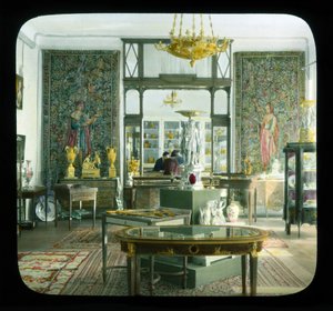 Magasin Torgsin Commerce avec les étrangers Intérieur, Moscou