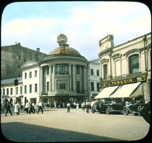 Magasin Torgsin Commerce avec les étrangers, Moscou, 1931