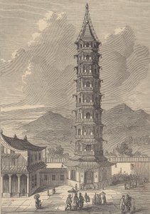 Tour de porcelaine de Nanjing (gravure) - British School