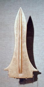 Dague, 1500-1250 av. J.-C.