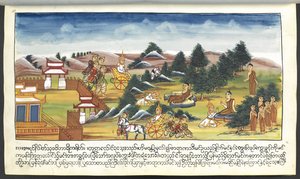 Divinités dans un paysage, du 