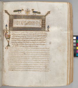 Livre des Évangiles avec commentaires : Portrait de Luc, vers 1000-1100