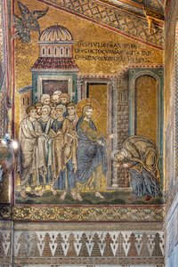 Jésus guérissant la femme bossue, mosaïque byzantine, Épisodes de la vie du Christ, XII-XIII siècles