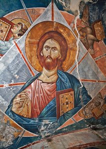 Salvator Mundi (Sauveur du Monde) - Peinture de Damiane (actif au 14ème siècle) - 14ème siècle - Fresque - Monastère Saint-Georges, Ubisi (Géorgie)