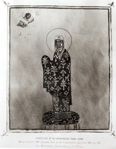 Alexius I Comnène (1048-1118), empereur byzantin (1081-1118) - Byzantine Byzantine