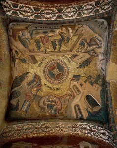 Plafond (mosaïque) - Byzantine Byzantine
