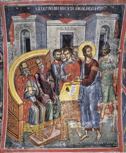 Le Christ devant Anne et Caïphe