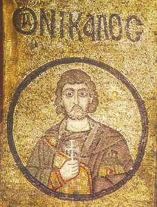 Nicolas, martyr de Sébaste