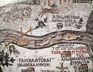 Art byzantin : plus ancienne carte de la Palestine. Détail représentant le fleuve Jourdain et son embouchure sur la mer Morte. Mosaïque du 6ème siècle. Madaba, Église Saint-Georges