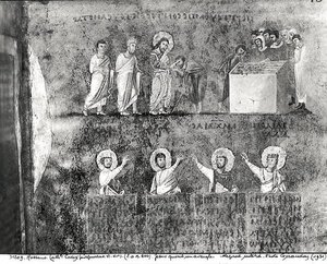 Ms EAB 644 Christ guérissant un aveugle, du Codex Purpureus