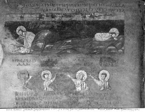Ms EAB 664 Jésus sur le mont des Oliviers, du Codex Purpureus