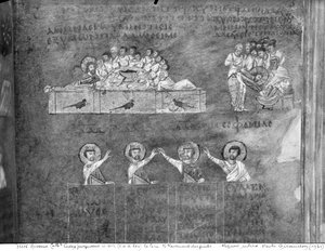 Ms EAB 664 La Cène, Jésus lavant les pieds des disciples, du Codex Purpureus