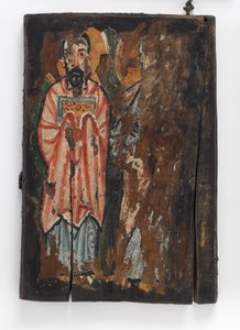 Saint Marc et Saint Luc, couverture droite du Manuscrit de Washington III