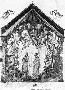 Les apôtres réunis pour le remplacement de Judas par Matthias, folio des Évangiles de Rabula, 586 après J.-C. - Byzantine School