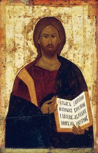 Christ Pantocrator, 1387-1395
