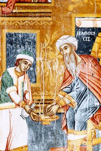 Fresque dans le monastère de Mikro Sotiris, île de Symi, Grèce (photo)
