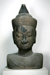 Buste décoré de Bouddha; XVe-XVIe siècle