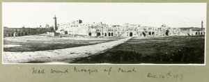 Mur autour de la mosquée d