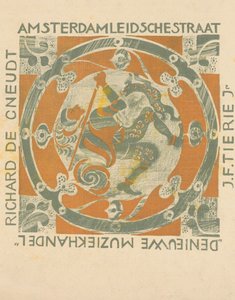 Couverture de la pièce musicale 