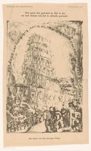 Tour avec noms de pays - Carel Adolph Lion Cachet