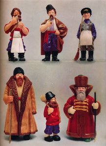 Types nationaux russes, vers 1935