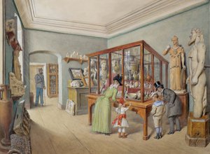 La chambre chypriote
