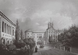 Le Lycée Impérial à Tsarskoïe Selo, années 1850 - Carl Schulz