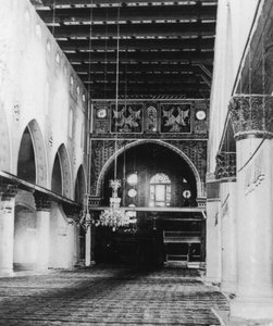 Mosquée Al-Aqsa, Jérusalem, c1927-c1931