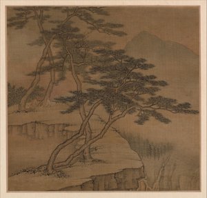 Paysages dans le style des vieux maîtres, 1667 - Cen Gao