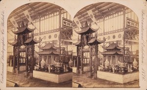Vue de la Cour Chinoise, Bâtiment Principal, Exposition du Centenaire, Philadelphie