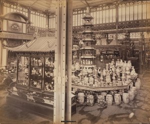 Vue de la Cour Chinoise, Bâtiment Principal, Exposition du Centenaire, Philadelphie