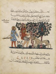 Médecin grec Érasistratos avec un assistant, folio d