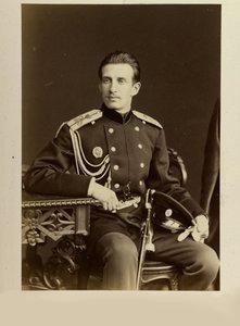 Portrait du grand-duc Nicolas Constantinovitch de Russie