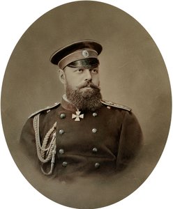 Portrait du tsar Alexandre III de Russie