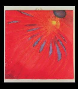 Feu de ventilateur, 1997