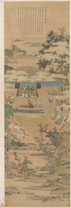 Dame Xuanwen donnant des instructions sur les rites de Zhou - Chen Hongshou
