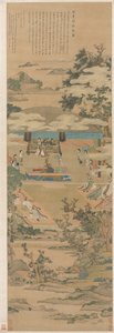 Lady Xuanwen donnant des instructions sur les rites de Zhou, 1638 - Chen Hongshou